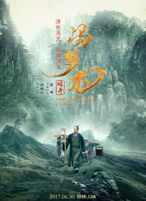 亚洲精品在线网